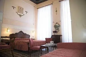 Hotel Palazzo Vannoni Levanto 3*,
